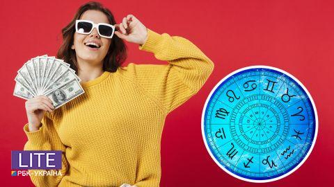 Події з ефектом бумеранга: кому зі знаків Зодіаку точно пощастить на вихідних, 26-27 червня