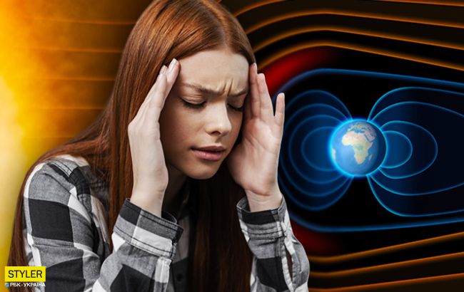 Землю накриють хвилі магнітних бур: коли чекати ударів