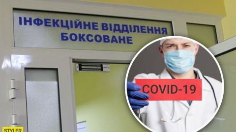 Все равно что радиация: главврач киевской больницы сделала заявление о коронавирусе