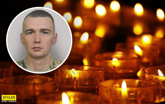 Вечная память: стало известно имя погибшего на Донбассе воина (фото)