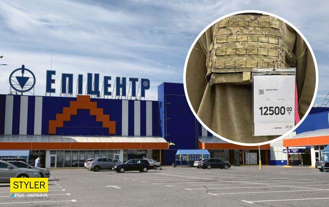 Епіцентр звинуватили у продажі "крадених" бронежилетів. З'ясувалася вся правда