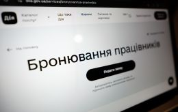 Осталась неделя. Компаниям "оборонки" напомнили важное условие для бронирования