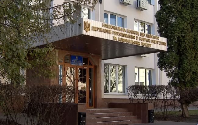Атака РФ пошкодила будівлю НКРЕКП у Києві: що відомо про наслідки (фото)