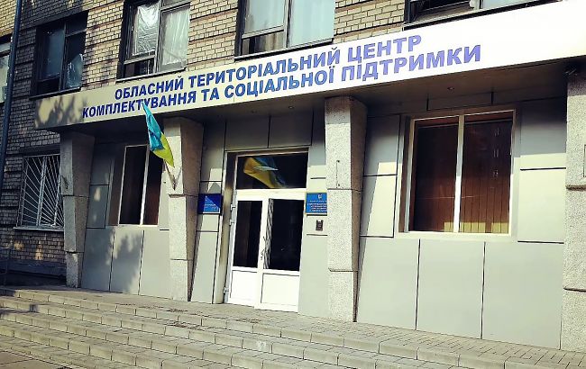 Що робити, якщо примусово утримують в районному ТЦК: поради юриста