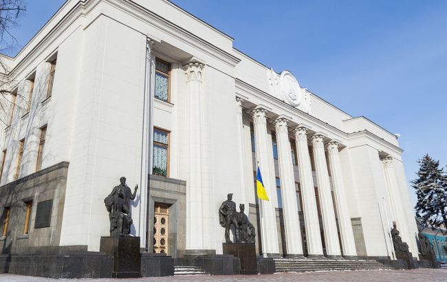 У Раді перейшли на "дистанційку" через відсутність опалення та води, - нардеп