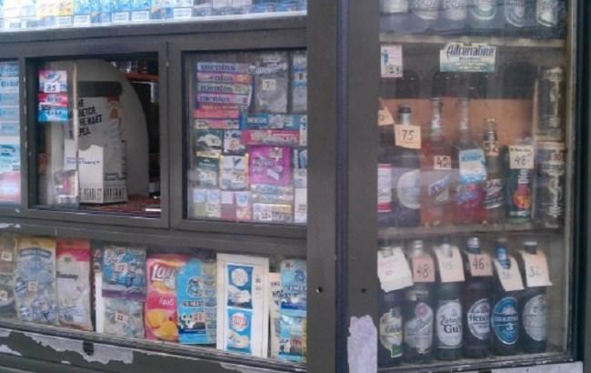 Во Львове запретили выставлять спиртное на оконные витрины