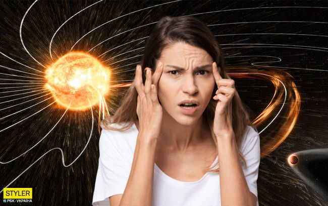 Найпотужніший удар у 2020 році: Землю накриє магнітна буря