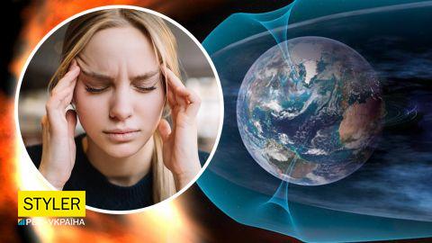 Магнитная буря красного уровня накрывает Украину: как уберечься