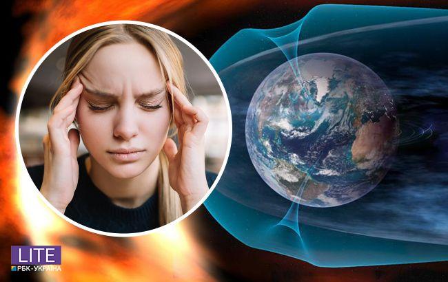 Землю накриє затяжною магнітною бурею: штормити буде цілих десять днів