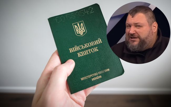 "Або ти 3 роки служиш, або 3 роки сидиш": ветеран Дикий виступив за посилення покарання для ухилянтів