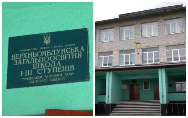 Називали "паскудою". На Львівщині діти не ходять до школи через булінг та директора, який бив учнів