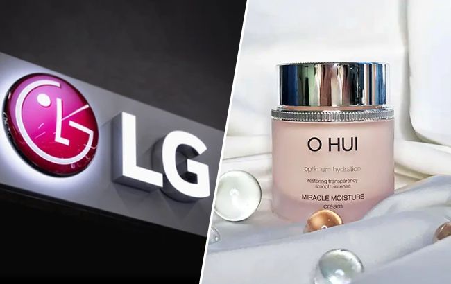 В России плачут из-за того, что вместо LG будет OHUI. Через "а" было бы приятнее