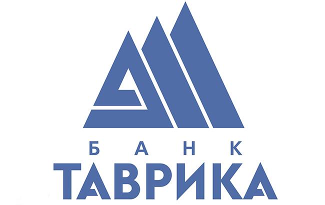 Активів банку "Таврика" не вистачило навіть на гарантовані виплати вкладникам, - ФГВФО