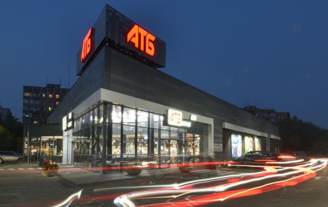 Знищення логістичного центру в Дніпрі: в АТБ сказали, чи будуть перебої з продуктами