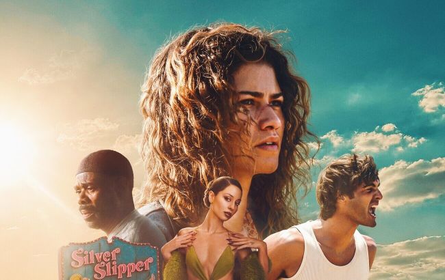 Третий сезон "Эйфории" в украинской озвучке: где смотреть и когда премьера