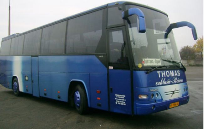 Такого в Украине еще не было. В одной из областей приняли неожиданное решение по стоимости проезда