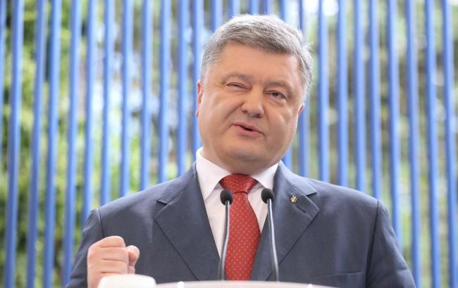 Украина близка к завершению ратификации СА с ЕС, - Порошенко