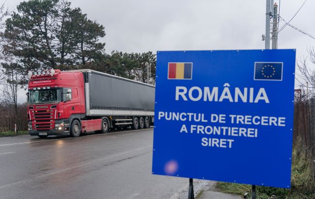 Україна відкриває новий пункт пропуску на кордоні з Румунією