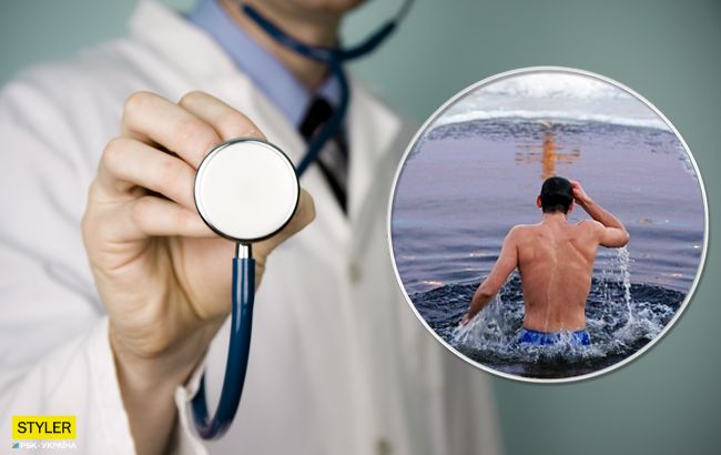 Чи варто купатись у крижаній воді на Водохреща: пояснюють лікарі