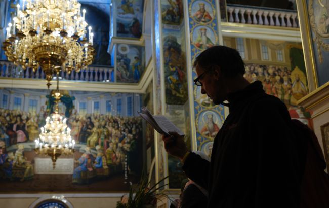 Василя, Водохреще, Тетяни: коли святкувати за новим календарем