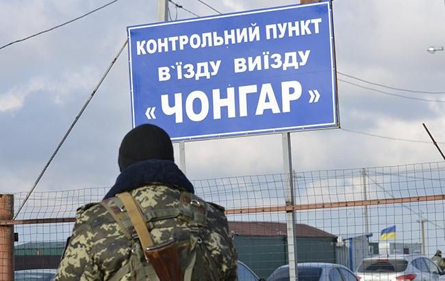 В Україні оновили інструкцію узгодження в'їзду іноземних журналістів в Крим