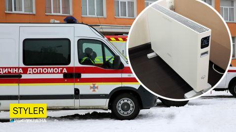 В Луцке из-за взрыва калорифера парень попал в реанимацию: что привело к ЧП