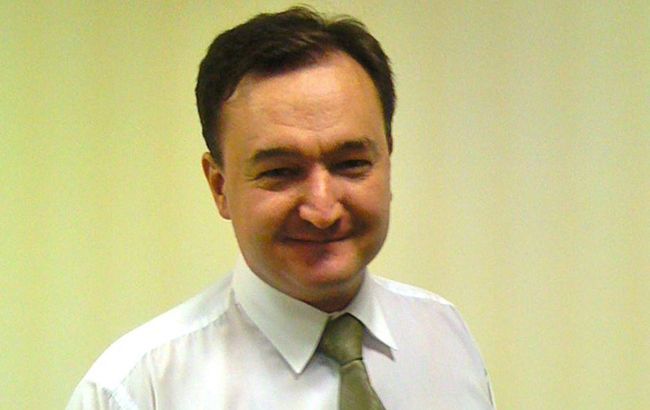 В Канаде взяли под стражу разведчика, связанного с делом Магнитского