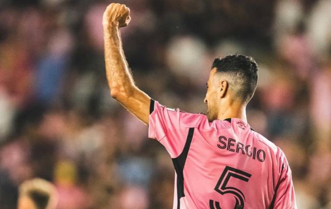 Легенда футболу йде: Серхіо Бускетс оголосив про завершення кар'єри