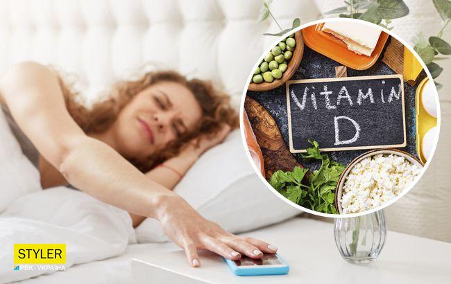 Нехватка витамина D: как точно понять, что вам нужно принимать препарат дополнительно
