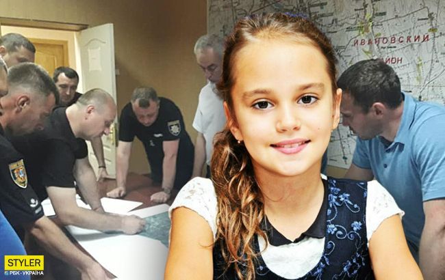 Пошук Дар'ї Лук'яненко: поліція зробила екстрену заяву про дівчинку