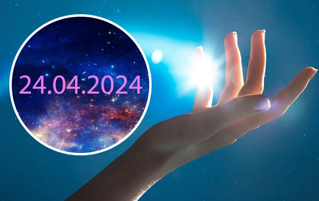 Зеркальная и магическая дата 24.04.2024. Как загадать желание, чтобы оно сбылось