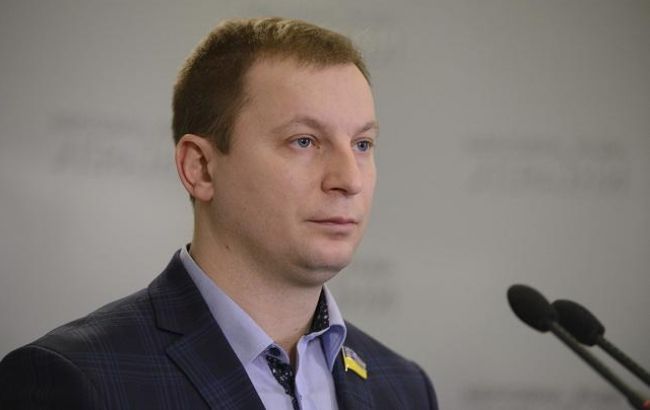 Глава Тернопольской ОГА распорядился сократить аппарат на 50%