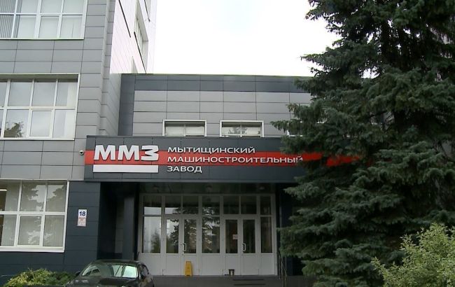 Агенты "Атэш" разведали завод по производству ПВО под Москвой (фото)