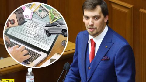 Орендоване житло та мільйони на руках: що задекларував новий прем'єр