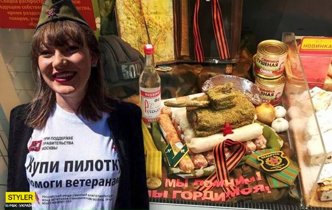 Шабаш побєдобєсов: в мережі показали "загострення патріотизму" в РФ напередодні 9 травня