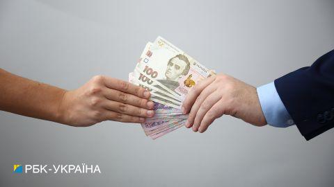 Рада планує прив'язати прожитковий мінімум до середньої зарплати