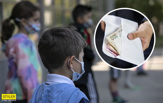 На шторы или ремонт в классе: что делать с регулярными поборами в школах