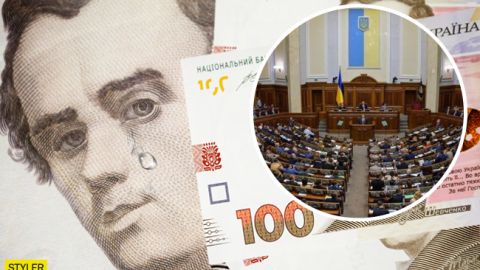 У скільки обходяться українцям нардепи: стали відомі колосальні витрати