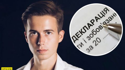 Мільйонер у 19: декларація українського депутата шокувала мережу