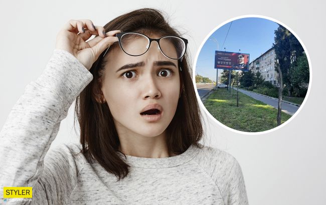 У Києві спилюють молоді дерева: загороджують білборди з рекламою