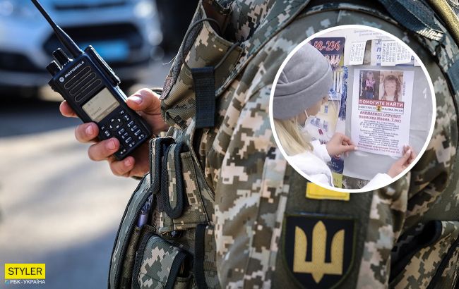 Загадкове зникнення 7-річної дівчинки під Херсоном: у справі несподіваний поворот