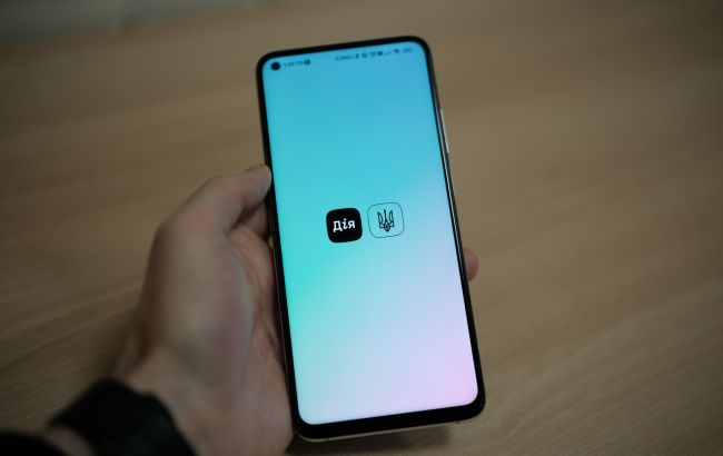 Получайте 10% компенсацию. Как зарегистрироваться на бета-тест "Национального кэшбека" через "Дію"