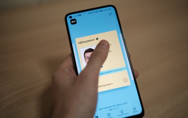 "Дія.Картка" для всіх виплат вже працює: як оформити та що потрібно знати