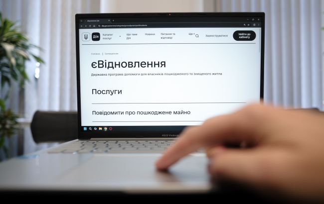 100 млрд на жилье. Сколько украинцев уже получили компенсацию за разрушенные дома
