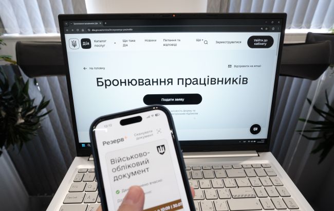 Кабмін ухвалив важливі зміни по бронюванню від мобілізації: кому доступні нові правила