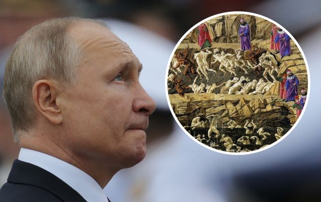 Какие мучения ждут Путина в аду после смерти согласно системе загробного мира Данте Алигьери