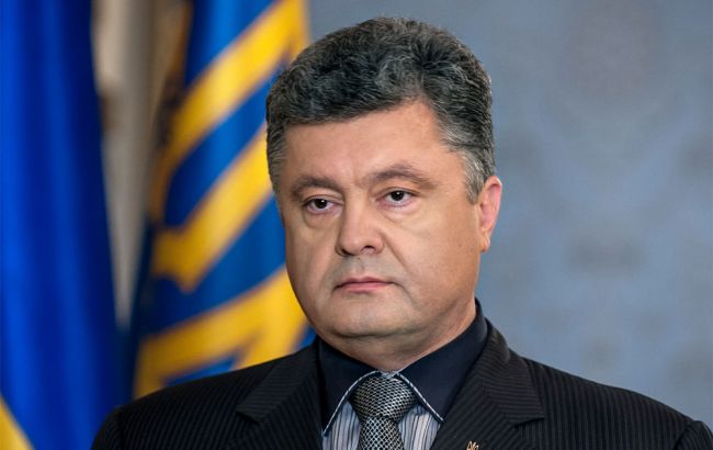 Порошенко затвердив склад делегації на слуханнях Міжнародного суду ООН щодо позову проти РФ