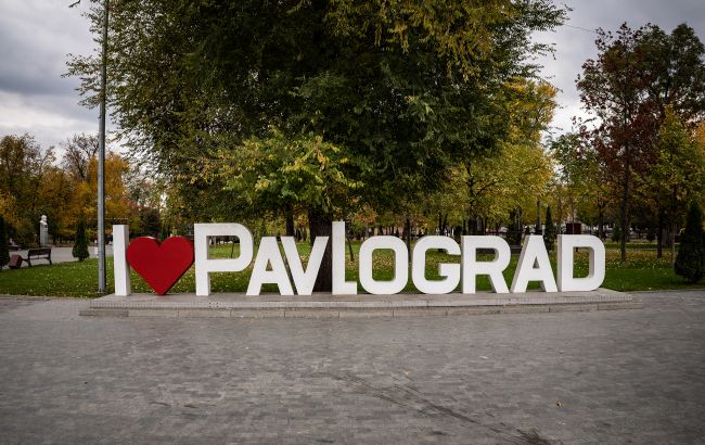 РФ ударила ракетой, дронами и "Градом" по Днепропетровской области: какие последствия