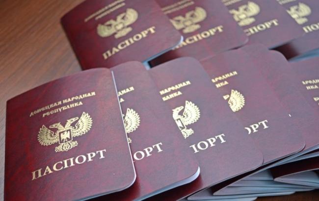 ДНР почала видачу своїх "паспортів"