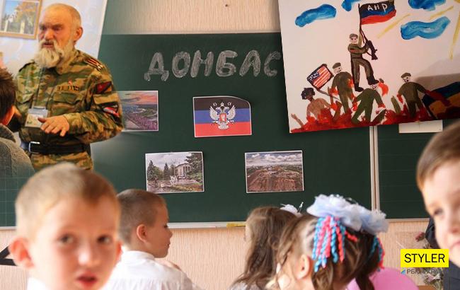 Блогер рассказал об особенностях сепаратистской школы в «ЛДНР»
